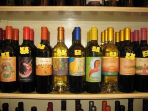 Donnafugata wine lineup
